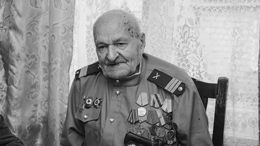 В Курской области на 101-м году жизни умер фронтовик Михаил Степанов