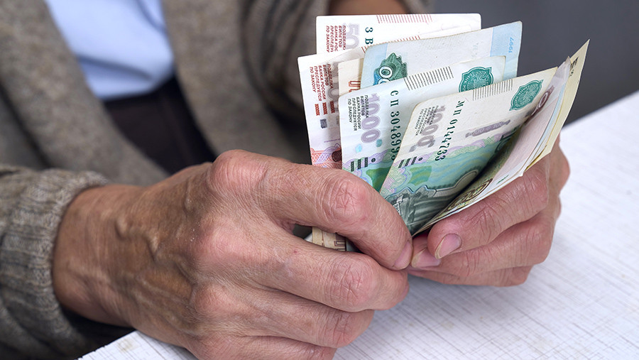 Эксперт спрогнозировал рост прожиточного минимума для пенсионеров в 2027 году Эксперт спрогнозировал рост прожиточного минимума для пенсионеров в 2027 году